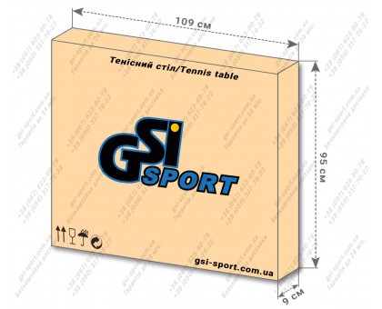 Стіл тенісний "GSI-sport", модель "Cadet", артикул Gs-1