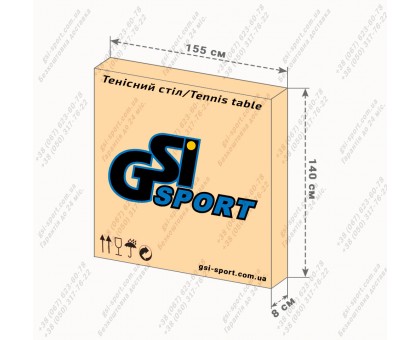 Стіл тенісний "GSI-sport", модель "Compact Light", артикул Gp-4