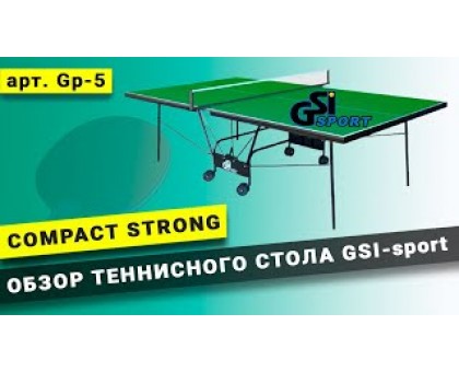 Стіл тенісний "GSI-sport", модель "Compact Strong", артикул Gp-5